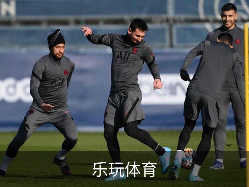 乐玩体育介绍